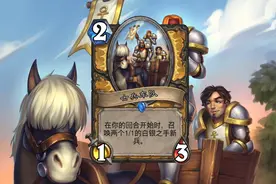 炉石传说：5张“车队”卡牌现状如何？其实没有想象中那么差图片