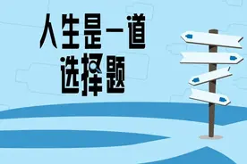 你没有去过的地方、你永远也不会知道那里有多远……图片