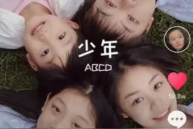 ABCD妈哈佛毕业，弟弟主演《我的姐姐》，她家到底实力多强？图片