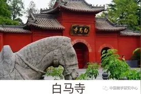 郑堆：藏传佛教与汉传佛教的联系与区别图片
