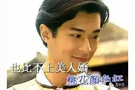 古天乐情史图片