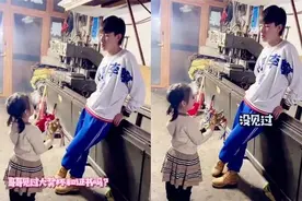 “直男哥哥”火了，4岁妹妹向哥哥炫耀自己得奖，网友：亲兄妹图片