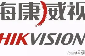 私募大佬冯柳超级重仓股曝光，近70亿元狂砸一只股票图片