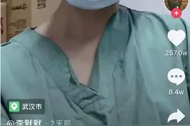 山东援湖北医疗队小姐姐喊话岳云鹏:疫情结束想开怀大笑!回应好暖心图片