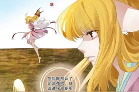 狐妖小红娘：金环公子再度挑战红红，东方月初成带货主播图片