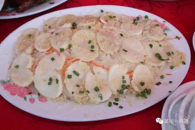 吴川有花胶吗 2026年吴川市花 吴川有花胶吗 2026年吴川市花