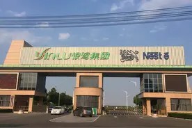 9年前被“贱卖”给外资的国产饮料巨头，今因业绩差被抛弃图片