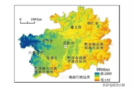 古代贵州的十大名门望族详解图片