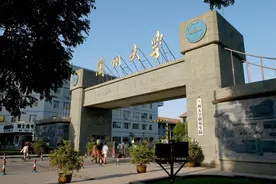 中科院院士增选初步候选人公布！兰州大学入选3人，全国并列第6图片