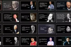 史上最全名人说保险（一）：看看这些名人们，是如何看待保险的图片