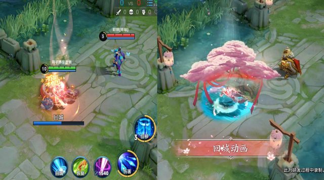 王者荣耀 诸葛亮武陵仙君优化前后对比 看看你们更喜欢哪款