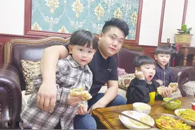 家有三个孩子的日常与困境图片