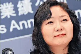 吴亚军的另类人生图片
