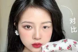 小眼睛女生不要怕，眼妆画好了，一样能变身“电眼达人”图片