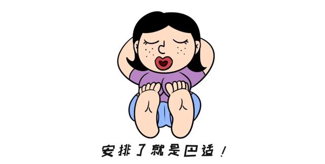欧舒丹樱花身体乳专柜多少钱