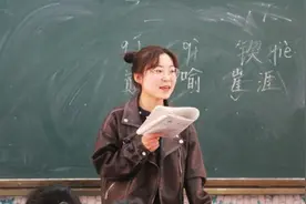 “幼师工资”VS“大学老师工资”，没对比就没伤害，差距立现图片