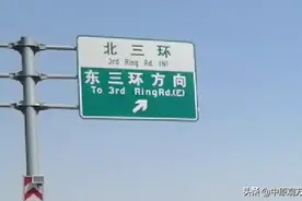 踏青郑州北龙湖公园，龙源二街免费停车，北三环下高架导向图片