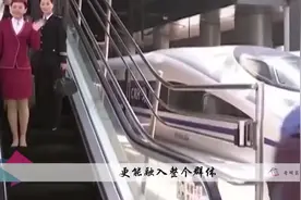 为什么高铁女乘务员爱穿丝袜上班？答案你可能不敢相信视频封面