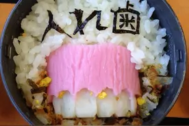 日本妈妈为高考儿子制作“黑暗便当”，网友：这下压力更大了图片