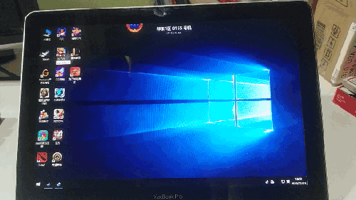 老电脑如何玩穿越火线 达龙云电脑网页版评测