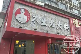 南昌：活动套餐里的啤酒没喝完，为何不可以打包带走？图片