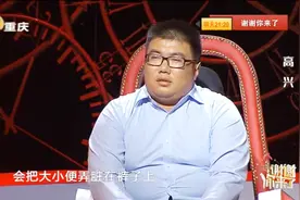 轮椅女孩为了考验男友的真心，故意把屎尿弄到身上，看了好心酸视频封面