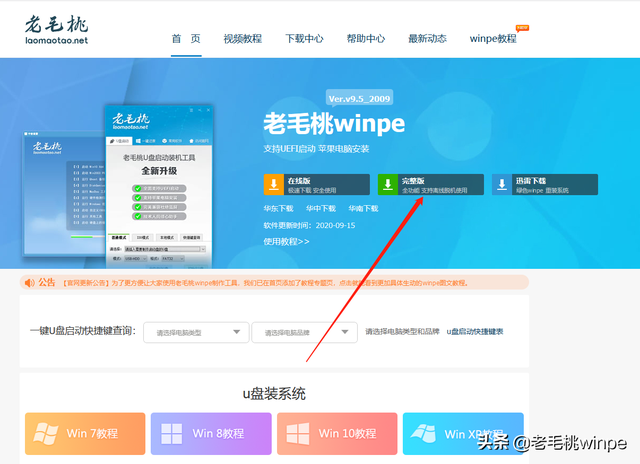 SSD究竟要不要碎片整理？或许这些“常识”就是误区，你知道吗