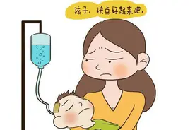 是什么力量快速摧毁了中国孩子的体质？图片