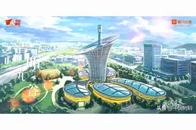 “青听光谷”来了！我有奖品，你有新年祝福吗？图片