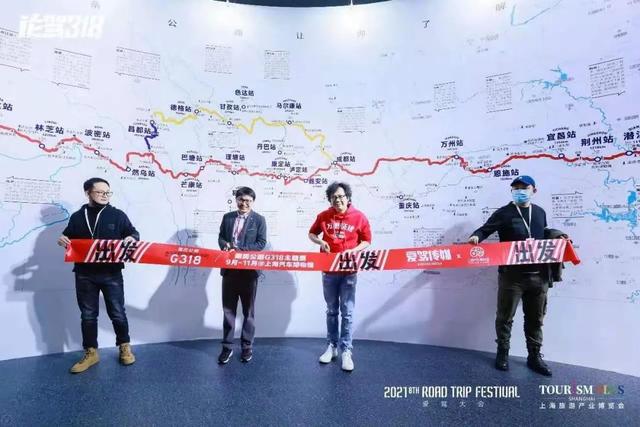 比美国66号公路约长1.5倍,带你解读国道G318
