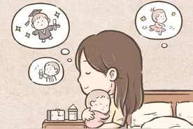 “等你长大了，妈妈就放心了。图片