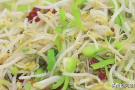 记住这三点，做出的绿豆芽清脆爽口，酸辣适中，老人孩子都爱吃图片