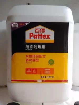 鲜花胶怎么用 鲜花胶怎么用效果最好