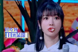 王一博被汪涵叫吃汉堡，耶啵怕胖不敢吃，然而最担心的事情发生了图片
