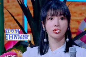 王一博被汪涵叫吃汉堡，耶啵怕胖不敢吃，然而最担心的事情发生了图片