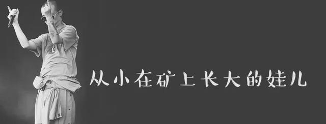 被汪峰狠批，穷困潦倒险寻短见，5年后逆袭，汪峰主动邀请他合作