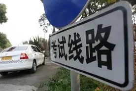 驾校深坑知多少2图片