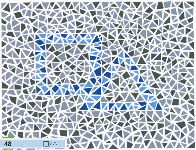 驾驶员体检色盲测试图及答案,驾考难度非常大的4张色盲图,你能认出几