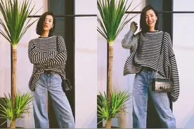火遍时尚圈的老爹裤到底是什么？听说时尚拉风，专治腿粗屁股大图片