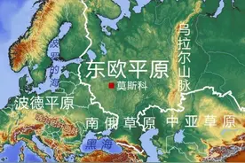 俄罗斯为什么宁愿和北约在欧洲死磕也不经营发展远东地区图片