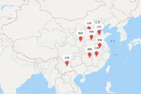 每个省有趣的冷门小知识（2）图片