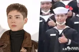 朴宝剑兵役期间照片公开 穿海军服戴口罩图片