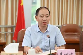 防城港市中级人民法院原常务副院长李洪波任北海市中级人民法院党组书记、院长提名人选图片