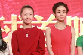 赵丽颖与众女星同框比美，赢了周冬雨杨紫，输给了baby图片