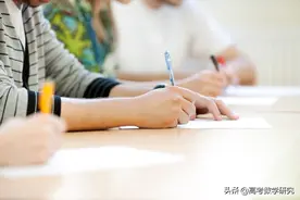 2021年普通高等学校招生全国统一考试·新高考I数学试题及参考答案图片