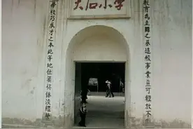甘肃第一位参加奥运会比赛的女子——甘谷县李贺兰图片