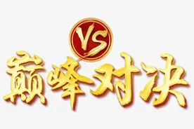 合肥一中和一六八中学近四年高考成绩全面对比，谁是真的王者图片