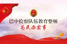 检察官释法说理，控告人息诉罢访图片