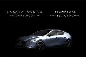 四驱+2.5T的马自达3引发车迷狂欢，这台小钢炮为何难入中国市场图片