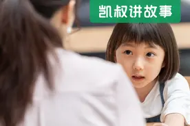 小学生作文《秘密》火了：当孩子开始写诗，就没大人什么事了图片